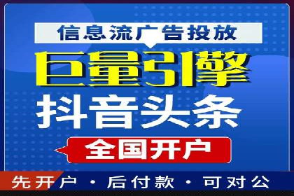 百度推广数据分析，案例解读